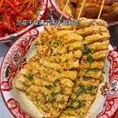 鸿先阁·干煸虾(星沙店) - 长沙市旅游 缩略图 8