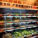 黔怼怼贵州地摊火锅(龙华大浪店) - 深圳市旅游 缩略图 8