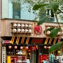 龙山烧肉(玉林店) - 成都市旅游 缩略图 9
