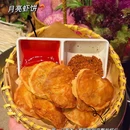 晅记·潮汕鲜牛肉火锅(中央花城店) - 淮北市旅游 缩略图 3