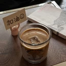 东郊记忆 - 成都市旅游 缩略图 9