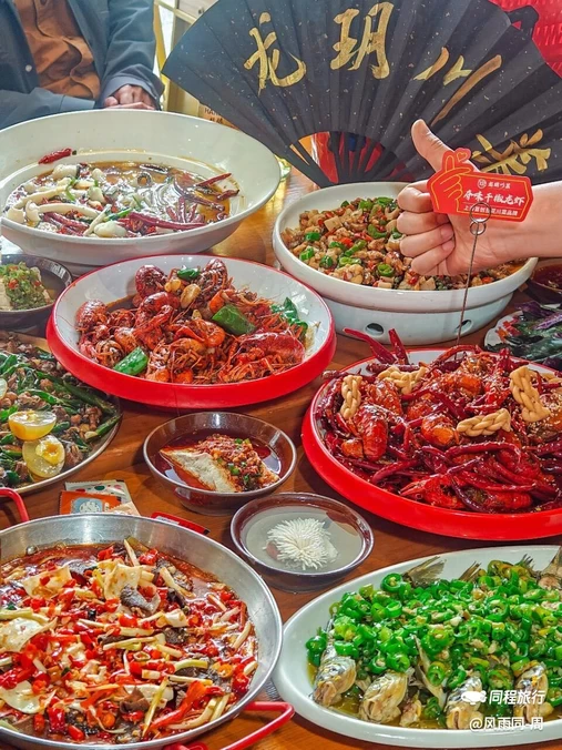 龙玥川菜·鲜货大排档(黑金店) - 上海市旅游