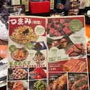 吉豚炭火烧鸟酒场(东郊记忆店) - 成都市旅游 缩略图 5