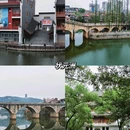 沩山村 - 株洲市旅游 缩略图 5