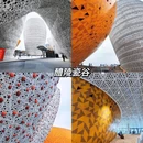 沩山村 - 株洲市旅游 缩略图 7