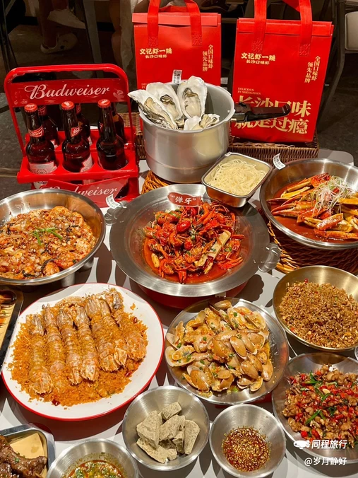 文记虾一跳(宝安首店) - 深圳市旅游