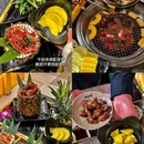 贵阳奥体中心 - 贵阳市旅游 缩略图 1