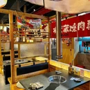 贵阳奥体中心 - 贵阳市旅游 缩略图 9