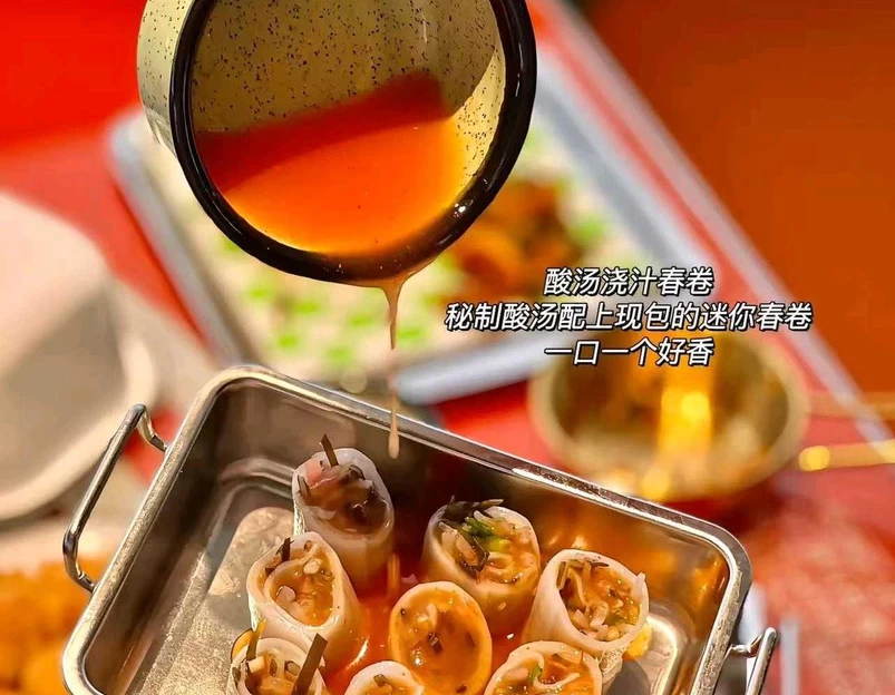 贵阳逸天城 - 贵阳市旅游 1