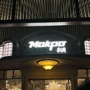 Mokpo·木浦·韩式烤肉(JLC金陵中环店) - 南京市旅游 缩略图 9
