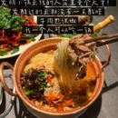 山野板扎·云贵川Bistro(JLC店) - 南京市旅游 缩略图 1
