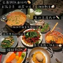 山野板扎·云贵川Bistro(JLC店) - 南京市旅游 缩略图 5