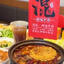 混饭·鲜炖牛肉(朝外SOHO店) - 北京市旅游 缩略图 5