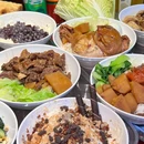 混饭·鲜炖牛肉(朝外SOHO店) - 北京市旅游 缩略图 2