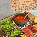 黔生财·贵州地摊酸汤火锅(大浪店) - 深圳市旅游 缩略图 1