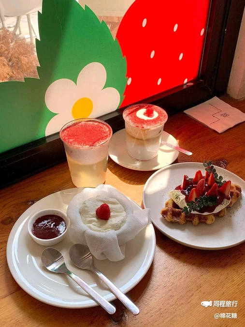 ACOC(咖啡&早午餐·鎏嘉码头店) - 重庆市旅游