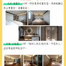 余姚观云度假山庄 - 宁波市旅游 缩略图 4