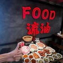 禄禄鸡·广式鸡煲(侨荣城店) - 福州市旅游 缩略图 1