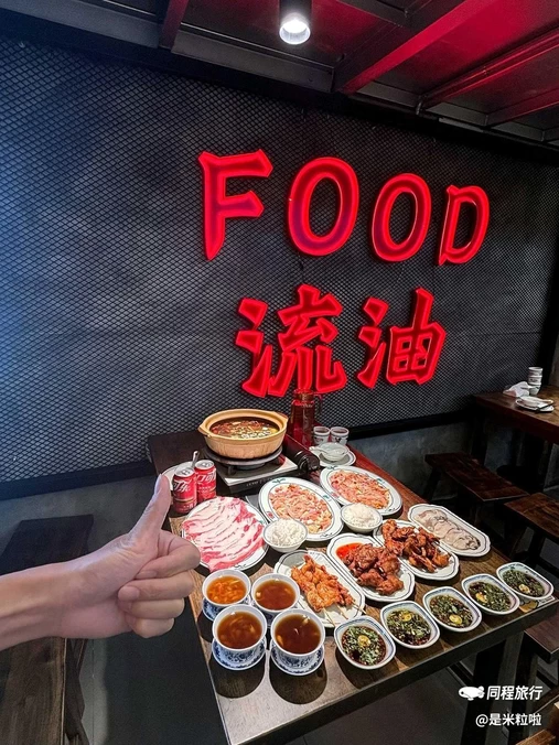 禄禄鸡·广式鸡煲(侨荣城店) - 福州市旅游