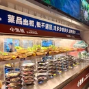 苏州太湖国家湿地公园 - 苏州市旅游 缩略图 7