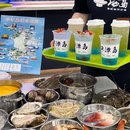 海岛·海鲜火锅·蓝眼泪(龙王头店) - 福州市旅游 缩略图 9