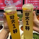 新粮仓·文化商业合集 - 合肥旅游 缩略图 4