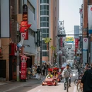 大阪 - 日本旅游 缩略图 4