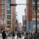 大阪 - 日本旅游 缩略图 7