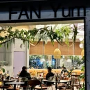 FAN Yum·番厘子 - 郑州市旅游 缩略图 3