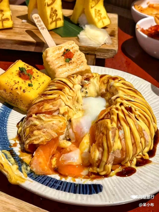 少年和食堂·日式大排档(合生汇店) - 北京市旅游