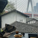 山云BISTRO.锅物|佐酒 - 重庆市旅游 缩略图 4