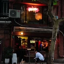 PlasticAttic 塑料阁楼·Bistro 吃喝小馆 - 上海市旅游 缩略图 6