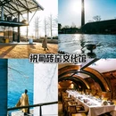 周庄古镇风景区 - 苏州市旅游 缩略图 2