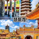 周庄古镇风景区 - 苏州市旅游 缩略图 9