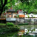 西溪国家湿地公园 - 杭州市旅游 缩略图 9