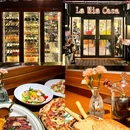 La Mia Casa漫味意式小馆(上海路店) - 南京市旅游 缩略图 1