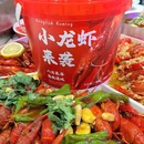 炙宝烤羊腿·龙虾烧烤·烤全羊(安德门店) - 南京市旅游 缩略图 9