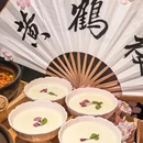 老市井·砂锅菜(汉口江滩店) - 武汉市旅游 缩略图 8