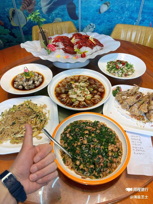 韩记·海鲜·家常菜(黑龙江路店) - 南京市旅游