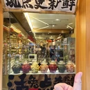 俞东坡泡椒兔(高新中和店) - 成都市旅游 缩略图 8