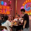 一松亭韩国烤肉(新街口店) - 南京市旅游 缩略图 1