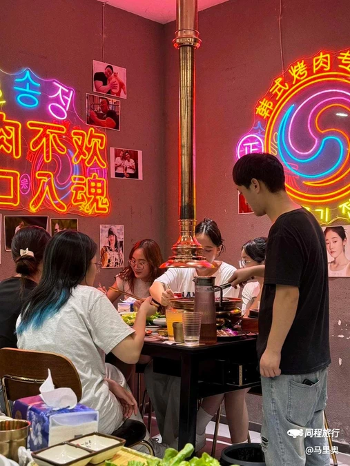 一松亭韩国烤肉(新街口店) - 南京市旅游