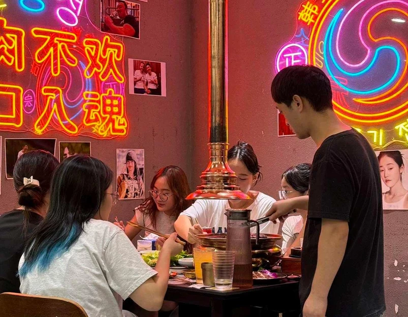 一松亭韩国烤肉(新街口店) - 南京市旅游 1