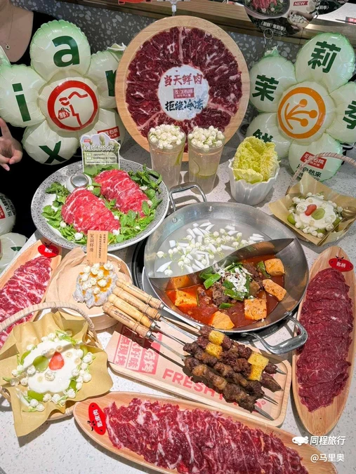 左庭右院鲜牛肉火锅(南京华采店) - 南京市旅游