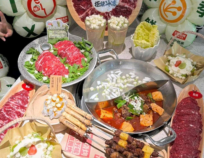 左庭右院鲜牛肉火锅(南京华采店) - 南京市旅游 1