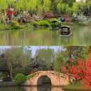蜀冈瘦西湖风景名胜区 - 扬州市旅游 缩略图 2