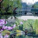 蜀冈瘦西湖风景名胜区 - 扬州市旅游 缩略图 3
