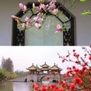 蜀冈瘦西湖风景名胜区 - 扬州市旅游 缩略图 6