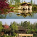 蜀冈瘦西湖风景名胜区 - 扬州市旅游 缩略图 7
