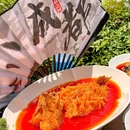 那么川·民间特色川菜(悠方店) - 成都市旅游 缩略图 4